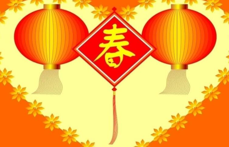 传统节日的文章摘抄