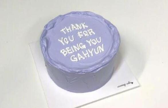 老公生日简短唯美温暖句子文案