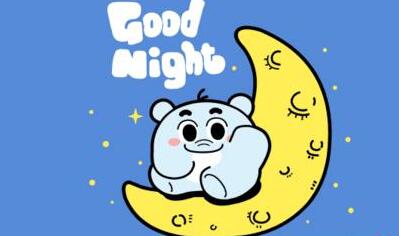 晚上吃饭问候语简短