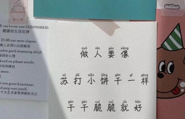 形容8月份的优美短句