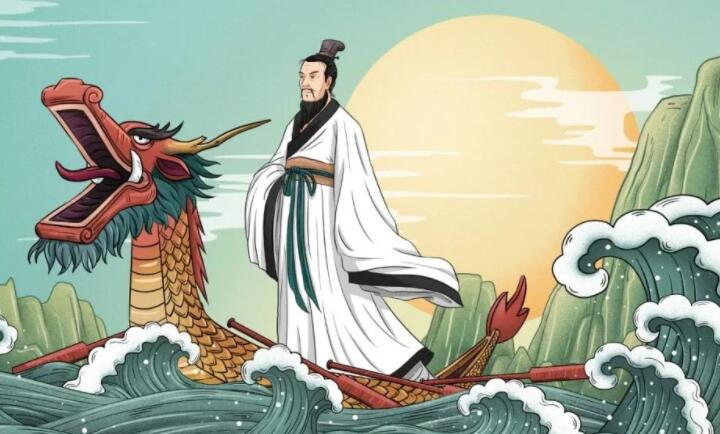 端午节的诗句文案屈原