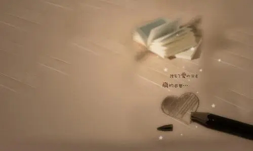 纪念日的唯美句子文案