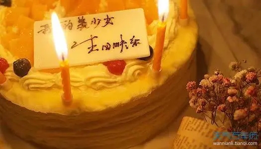 妈妈生日发朋友圈