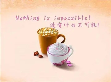 英语好句文案摘抄励志简短100句