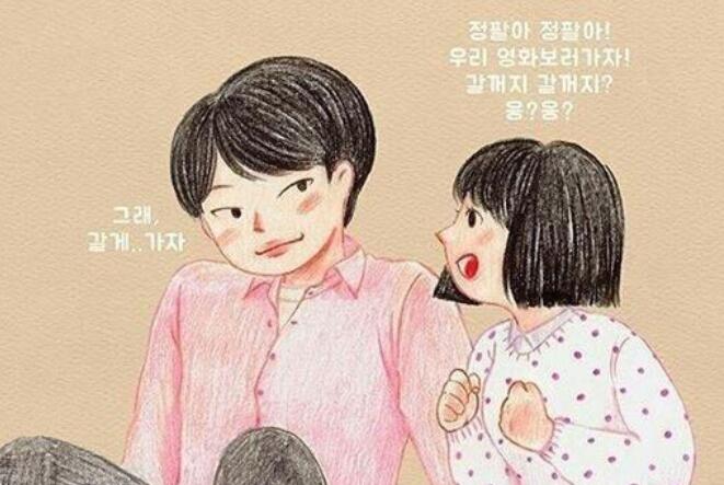 情人节语录文案浪漫简短