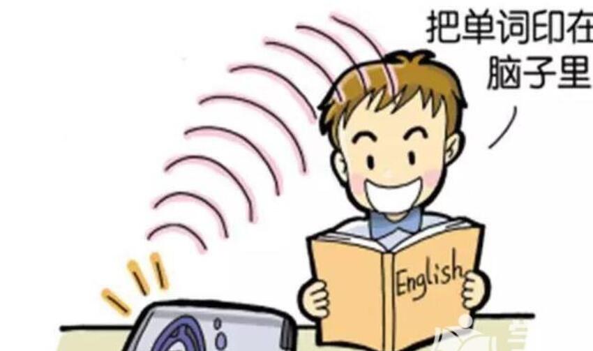 国内外著名教育家的名言警句