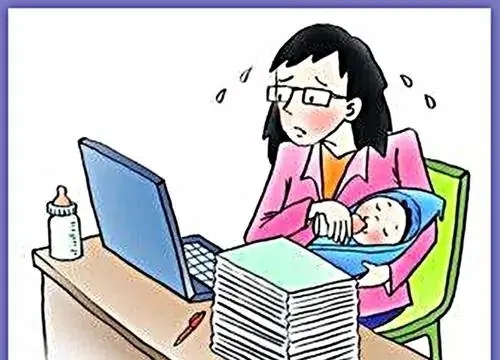 工作孩子两难的说说文案