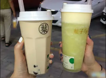 一杯奶茶代表心情句子文案