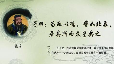 教养的句子文案经典语录