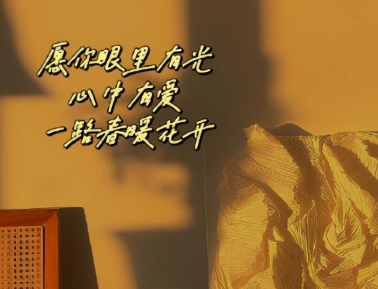 祝福孩子的成长寄语