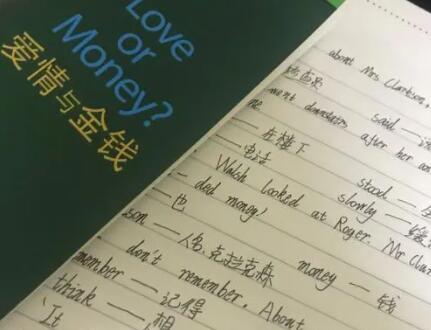 英语适合摘抄的句子文案