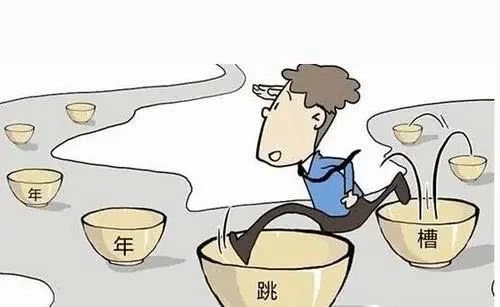 别人跳槽祝福的话