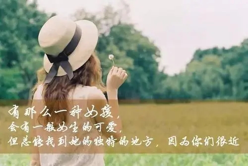 关于自己心情不好的说说文案