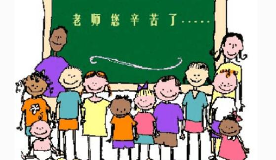 幼儿园明星宝宝寄语