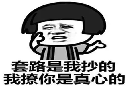 夸女生漂亮的话