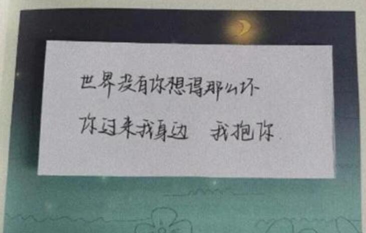 短句情感扎心语录文案