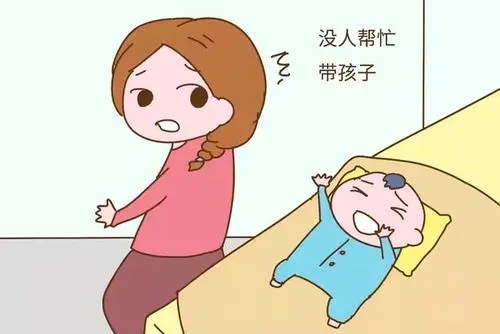 一个人带娃心酸的感言