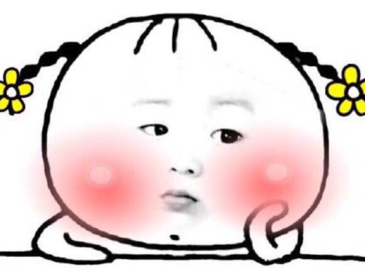 怀疑自己的智商的句子文案