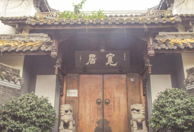 宽窄巷子打卡文案