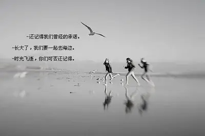 我只是一个女人的心情说说文案