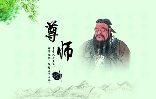 感谢老师的诗
