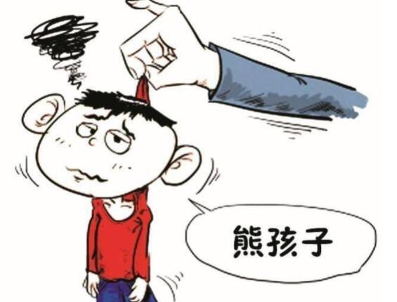 形容孩子调皮捣蛋幽默的句子文案