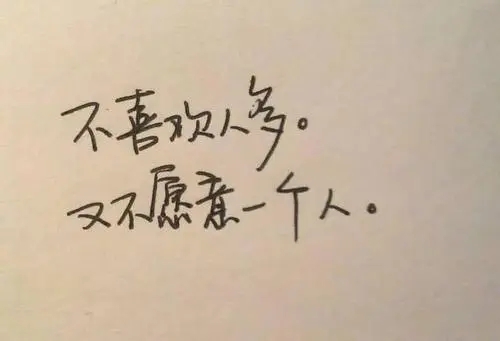 好心痛的句子文案说说心情