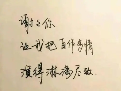 失望到绝望的句子文案短句