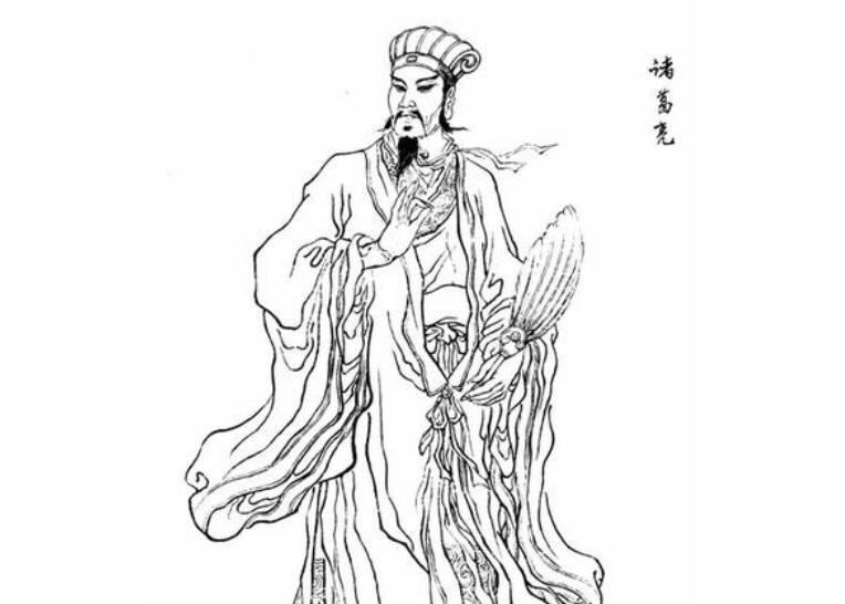 中国名人名言摘抄大全