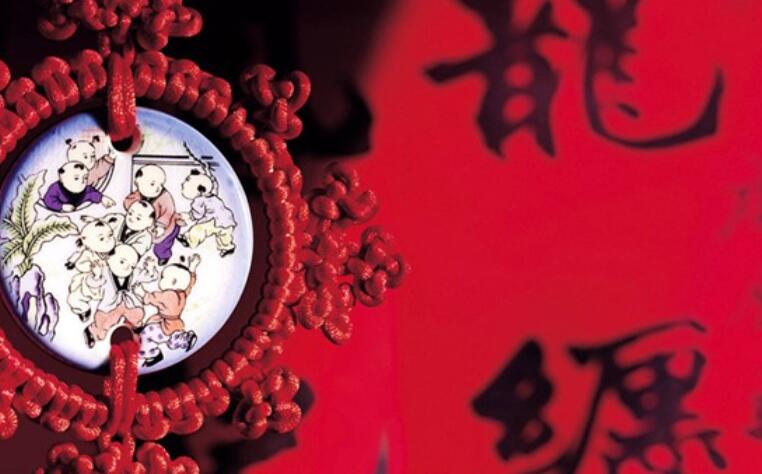 新年祝福送给老师的话