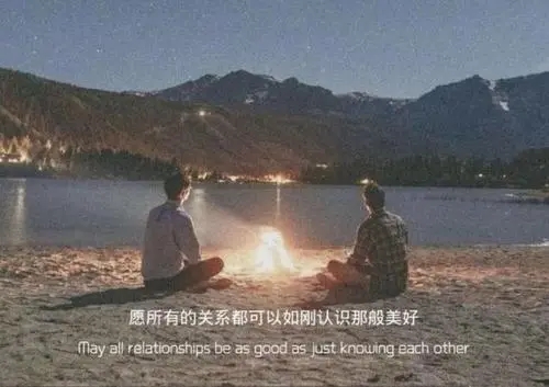 温柔到爆的神仙文案长句