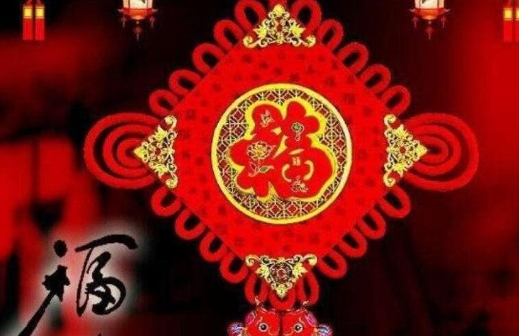 给老师写新年祝福的话