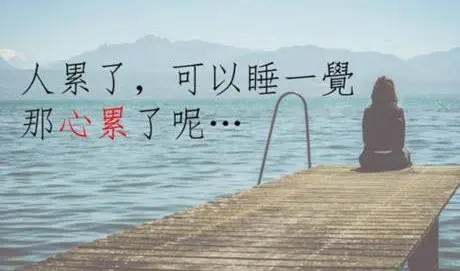 想一个人到失眠的句子文案