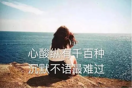 表示自己不会表达的句子文案