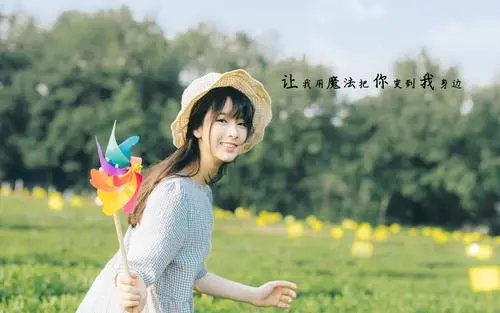 女生介绍自己的短句