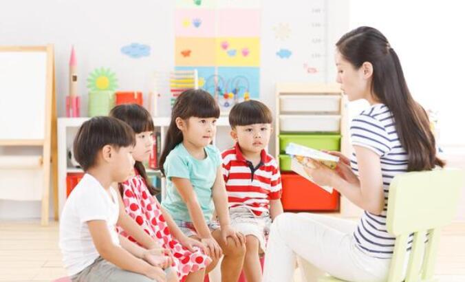 幼儿园教师寄语简短