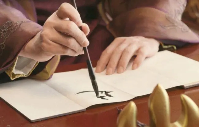 关于信任的经典古诗词