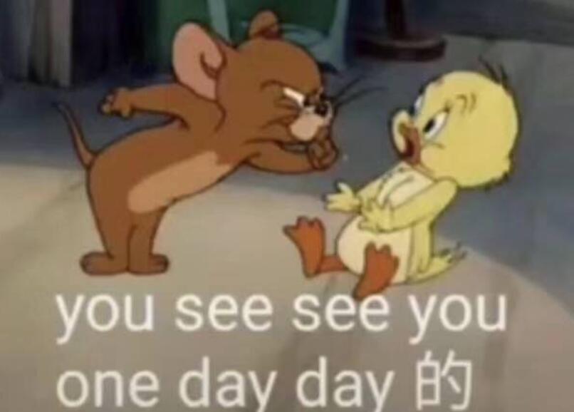 宅女的一天的句子文案