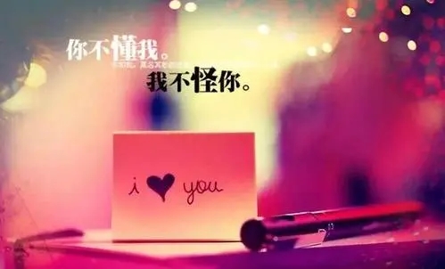 心里烦躁想回家说说文案