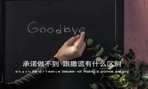 抖音精彩句子文案大全