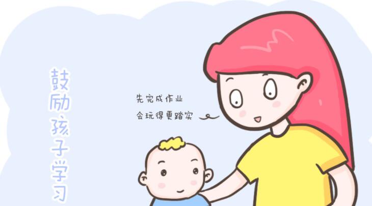 给女儿加油的经典话语