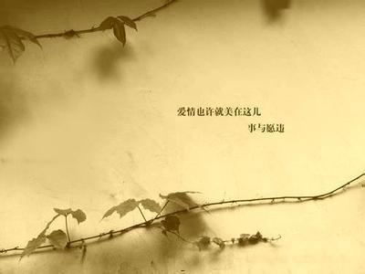 想挽留又不好说的句子文案