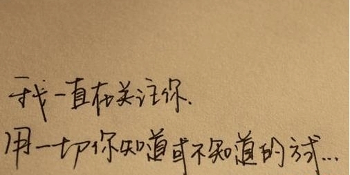 对一段感情绝望的说说文案