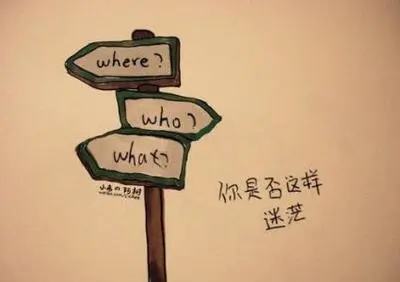 吃一堑长一智人生感悟