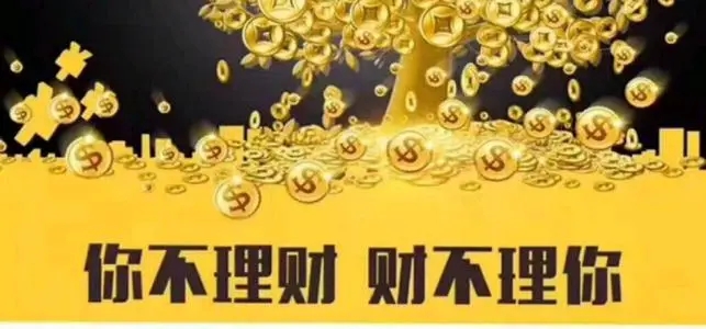 购物的精辟语句文案