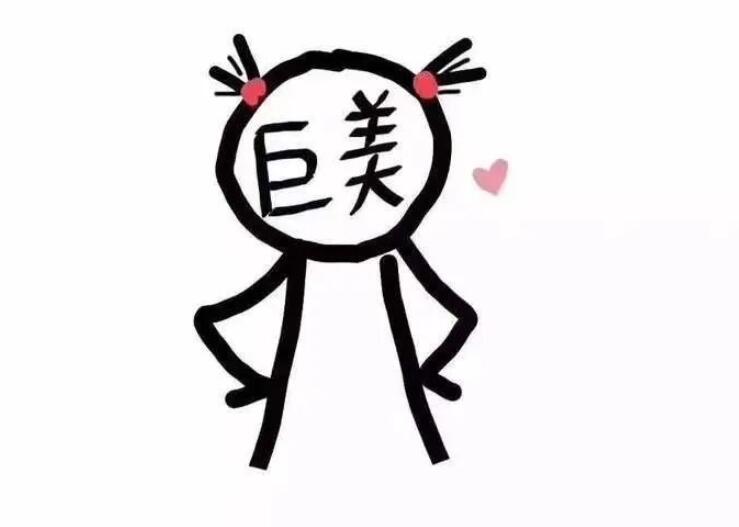 如何发说说文案让好友加微信