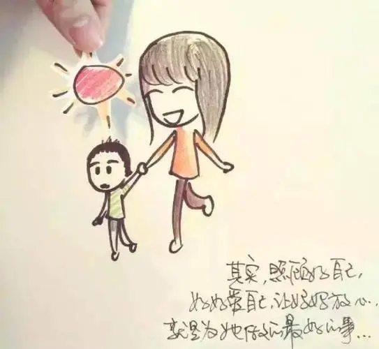 妈妈心疼女儿的话语