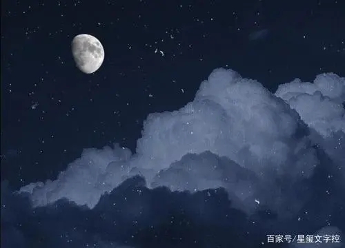 四字文案干净高雅