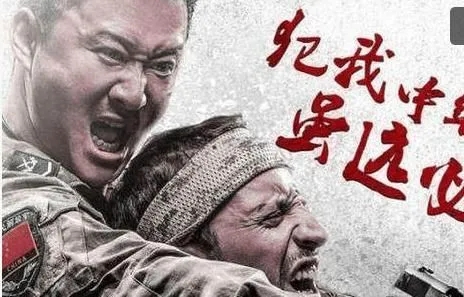看战狼电影的说说文案