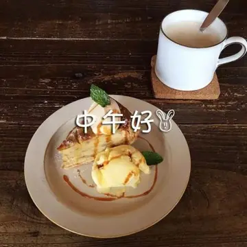 适合中午发的语录文案